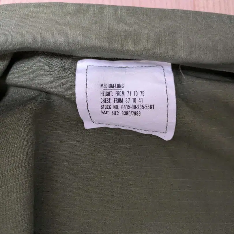 5번째 상품 이미지