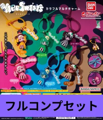 VIRUSWEETS 우일수이츠 컬러풀 멀티 참 전 6종