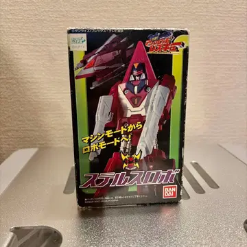 단품판 스텔스 로보 머신 로보레스큐