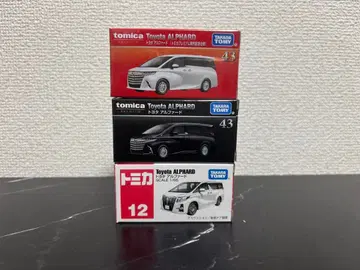 토미카 토미카 프리미엄 도요타 알파드 미니카 3종 세트