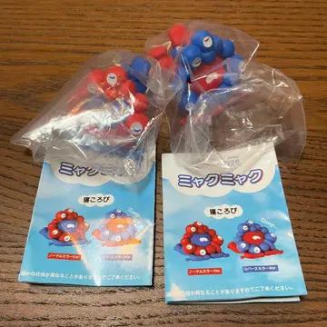 C 미야쿠미야쿠 2체 세트 노멀 레어 컬러 누워있는 세트 카이요도