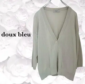 [두 블루] 가디건 [F] 아이보리 V넥 코튼 면 일본제