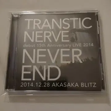 TRANSTIC NERVE 15th Anniversary Live CD