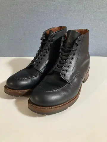 US7D RED WING BECKMAN EMBOSSED 9029