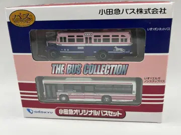 사업자 한정 오다큐 오리지널 버스 세트 버스 컬렉션 버스 콜렉션