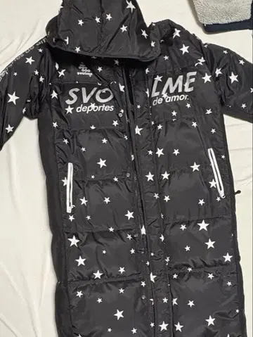 SVOLME 벤치 코트