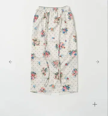 poppy SATIN I-LINE SKIRT 스커트 아사기니뇨