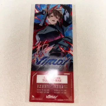 시쿠포니 SIXFONIA 히마72 라이브 입장 혜택