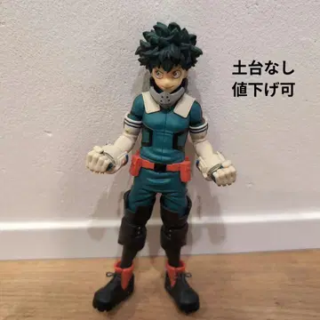 나의 히어로 아카데미아 미도리야 이즈쿠 피규어