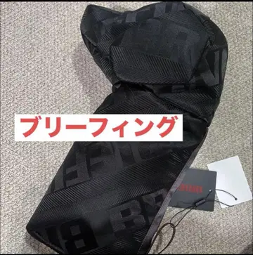 미사용 새상품 택 포함 브리핑 도기