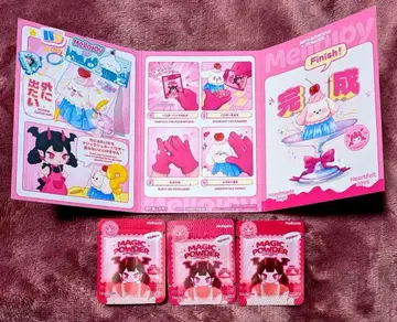 mellojoy 메로조이 스퀴즈 매직 파우더 설명서 4점 세트