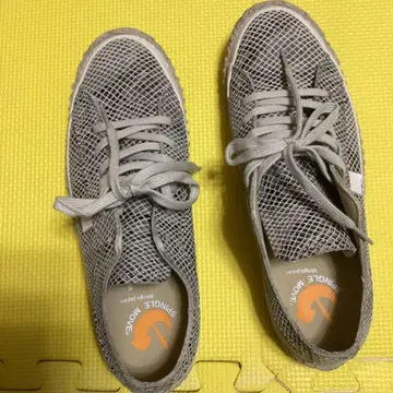 SPINGLE MOVE 뱀 무늬 스니커즈 S 그레이