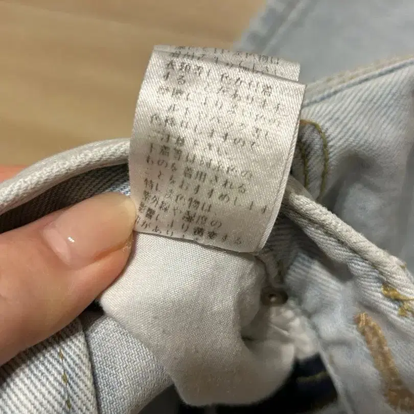 7번째 상품 이미지