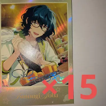 앙스타 중국 서곡 카드 아오바 츠무기