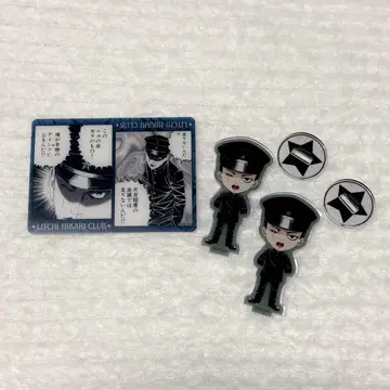 라이치 빛 클럽 니코