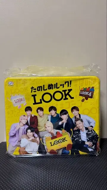 Snow Man 즐겨봐 룩! LOOK 캔