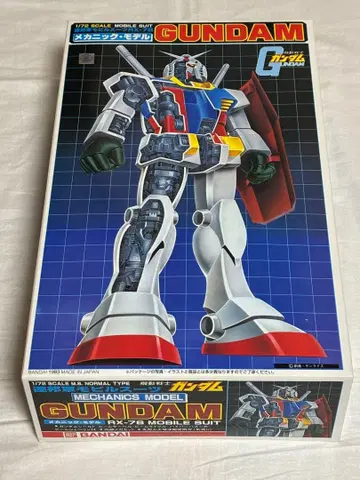 1/72 메카닉 모델 RX-78 건담