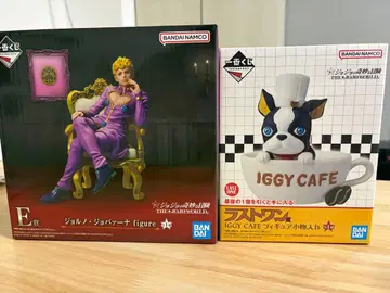 죠죠의 기묘한 모험 제일복권 죠죠월드 E상 라스트원상