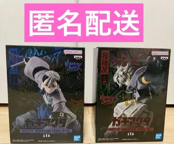 가치액터 VIBRATION STARS [루도] [잔카] 피규어 세트