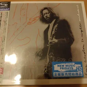 에릭 클랩튼 24 나이츠: 오케스트라