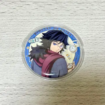 귀멸의 칼날 토미오카 기유 리로호텔즈 캔뱃지