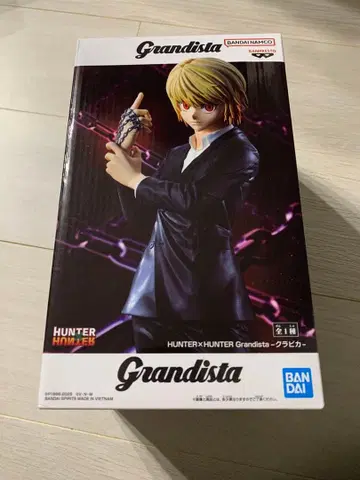 HUNTER x HUNTER 크라피카 Grandista 피규어
