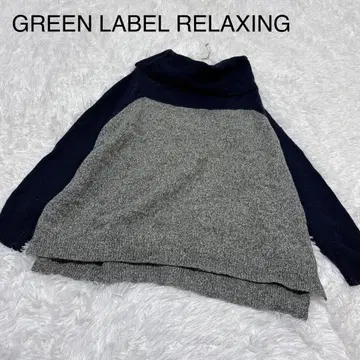 [ 그린 라벨 릴랙싱 ] 터틀넥 니트 네이비 그레이 풀오버
