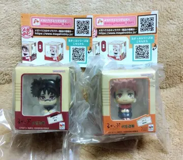 주술회전 룩업 미니어처 컬렉션 [ 쵸소우 / 이타도리 유우지 ] 가샤폰