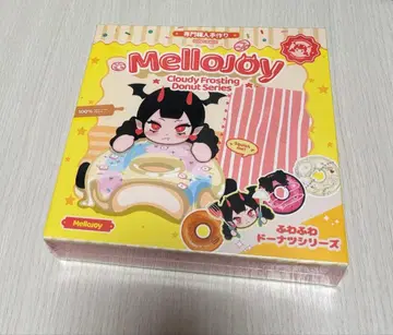 MELLOJOY 스트레스 해소 굿즈