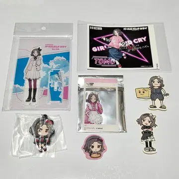 갈클라 지 굿즈