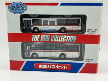 사업자 한정판 도큐 버스 세트 버스 컬렉션 버스 콜렉션