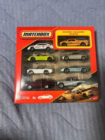 MATCHBOX 익스클루시브 8대 세트