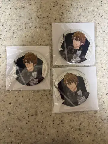 트리거 류노스케 3개