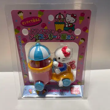 헬로키티의 아이스크림 가게