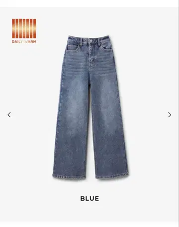 coca 속기모 데님 와이드 팬츠 블루 S