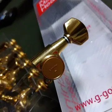 GOTOH SG381 골드 페그