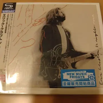 에릭 클랩튼 24나이츠 ; 락