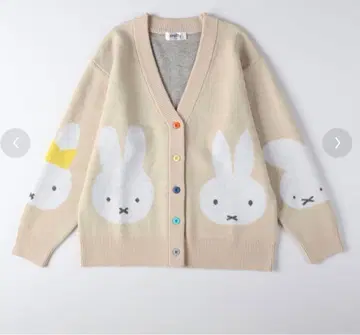 미피 가디건 70주년 한정판 디자인 라이트온 라이트 베이지