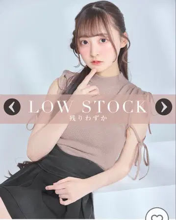 리본 드로스트 니트탑