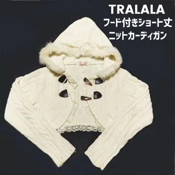 TRALALA 후드 부착 숏 기장 니트 가디건