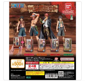 ONE PIECE DXF 몽키 D 루피 A