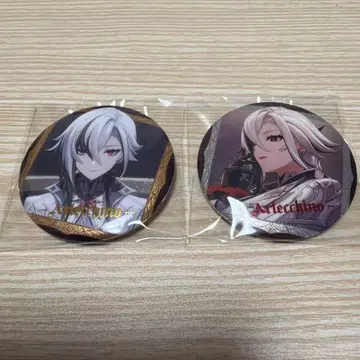 원신 피날레로의 환연 시리즈 아를레키노