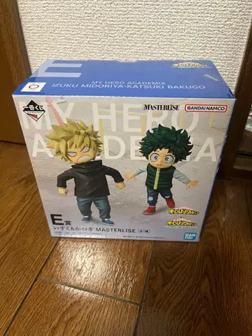 제일복권 나의 히어로 아카데미아 MASTERLIZE 이즈쿠&카츠키 E상