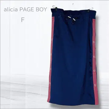 알리시아 페이지 보이 사이드 버튼 롱 스커트 네이비 트랙 팬츠풍