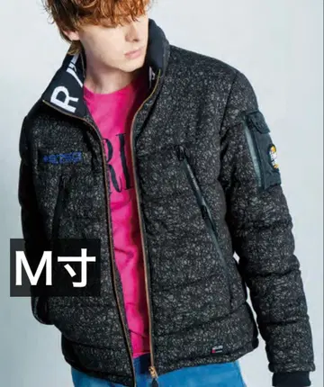 아이즈프론티어 9750 파이버 다운 방한 자켓 M 사이즈 블랙