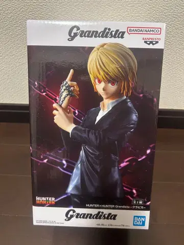HUNTER x HUNTER 히소카 Grandista 피규어