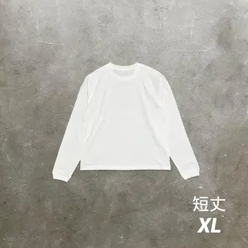 짧은 기장 화이트 T 긴팔 박스 실루엣 롱 T XL 사이즈 화이트