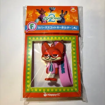 [ 주토피아 2 ] Happy 복권 러버 마스코트 키링 [ 닉 와일드 ]