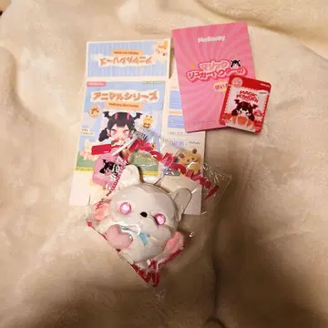 멜로 조이 스퀴즈 애니멀 시리즈 큐피드 강아지