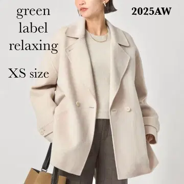 이번 시즌 green label relaxing 피코트 XS 2025AW